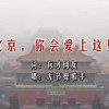 中彩网太湖字谜
