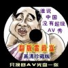 49图库安装教程118